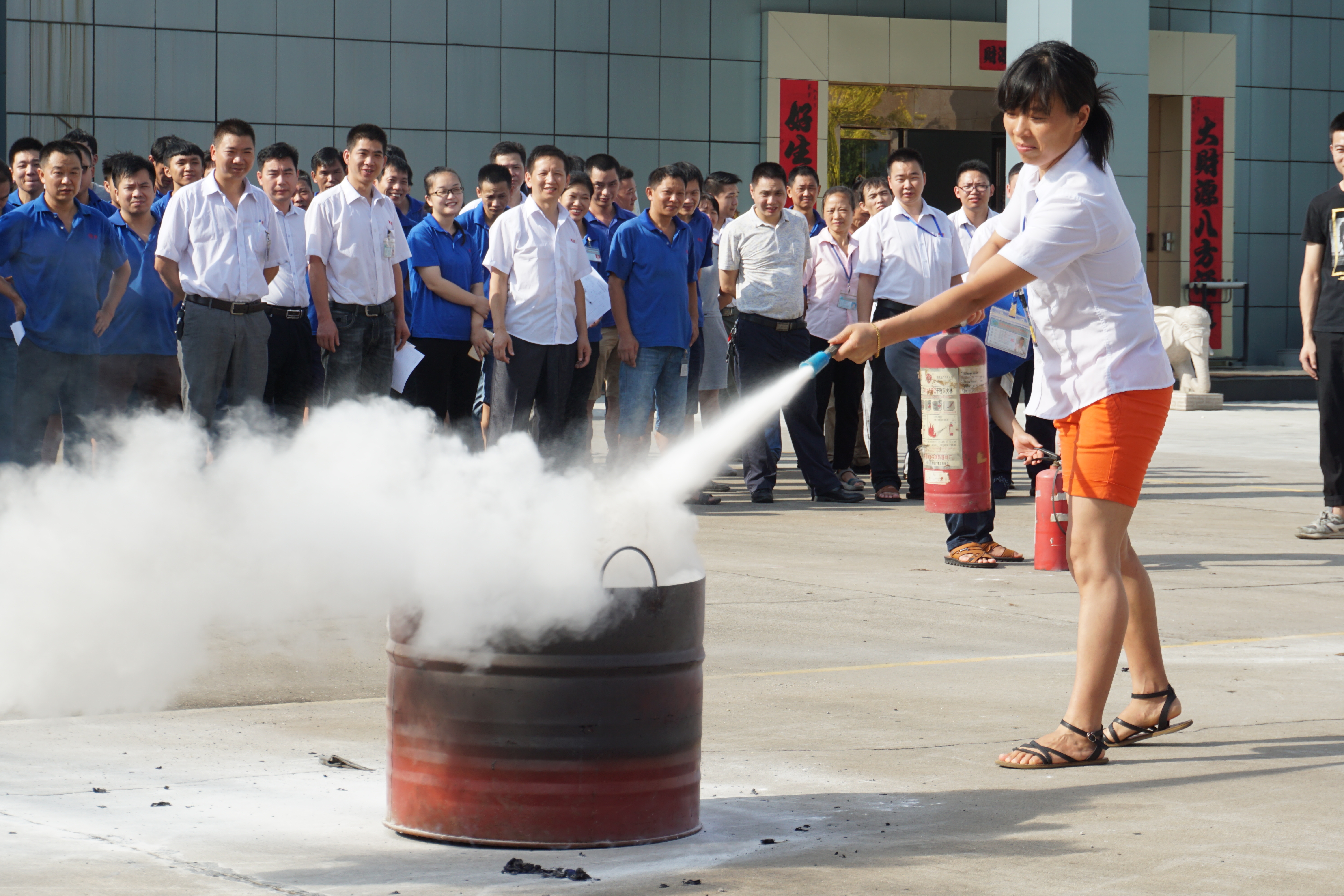 东莞市鸿图塑胶科技有限公司2018年度消防演习